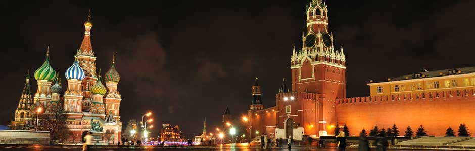Photo: Moscow