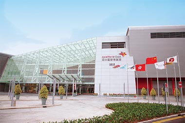 Photo: Asia World Expo
