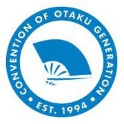 Photo: Otakon 2012