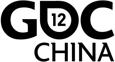 Photo: Games Developers Conference China (GDC China) 2012