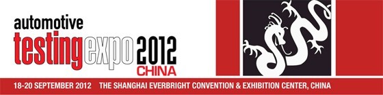 Photo: Automotive Testing Expo China 2012