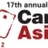 Photo: Cards Asia 2012