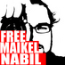 Photo: Imad Bazzi